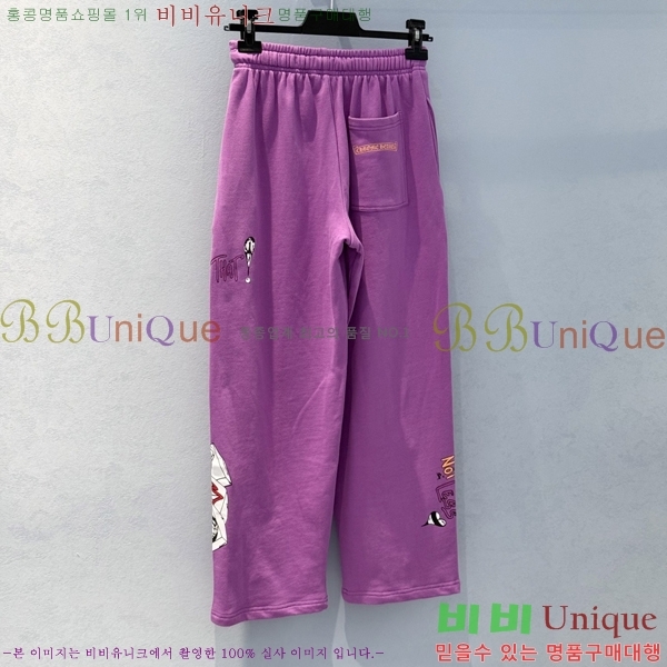 ���� ũ������ ��� ���� CH4S3450-5