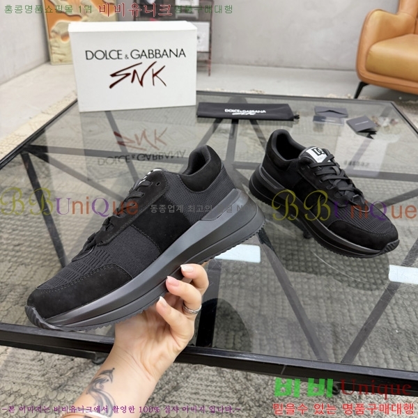��ü�ذ��ٳ� ����Ŀ�� DG022606-3