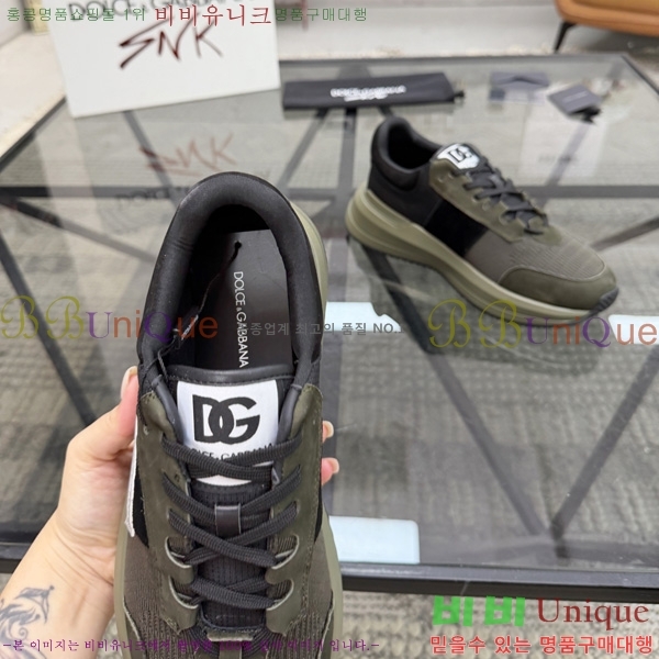 ��ü�ذ��ٳ� ����Ŀ�� DG022606-4