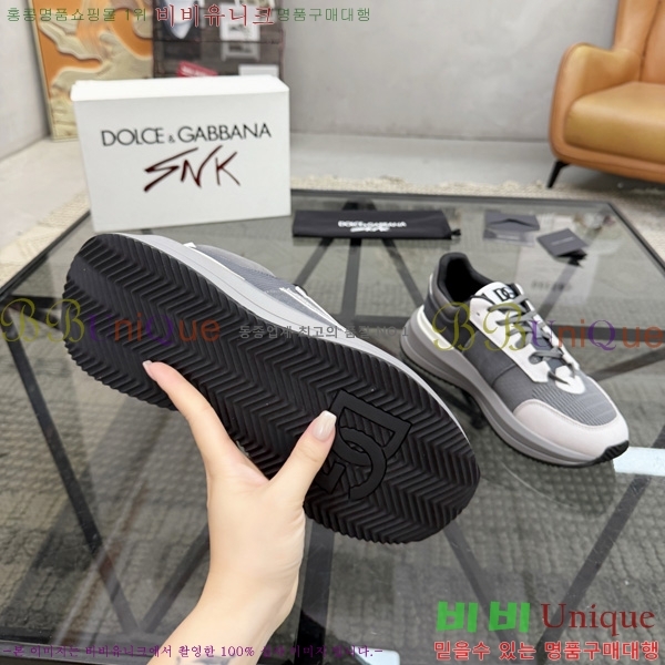 ��ü�ذ��ٳ� ����Ŀ�� DG022606-1