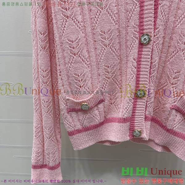 ���� ��* ������ ����� CH4324062-8