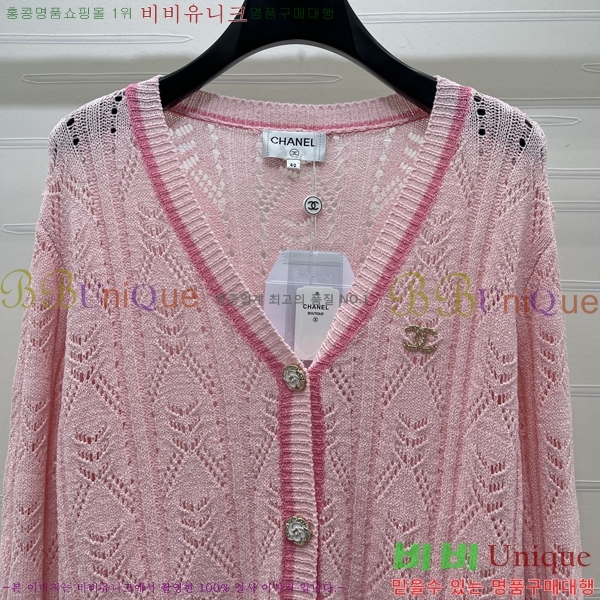 ���� ��* ������ ����� CH4324062-8