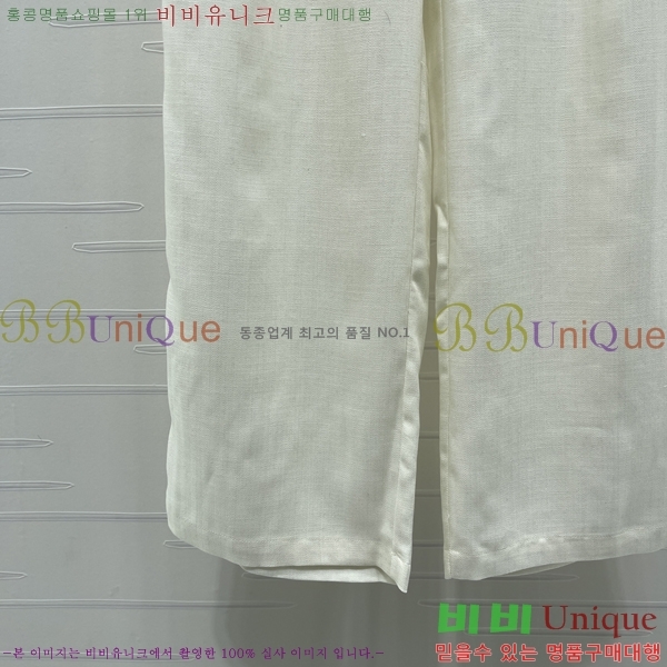 ���� ����� ���� PA533460-5