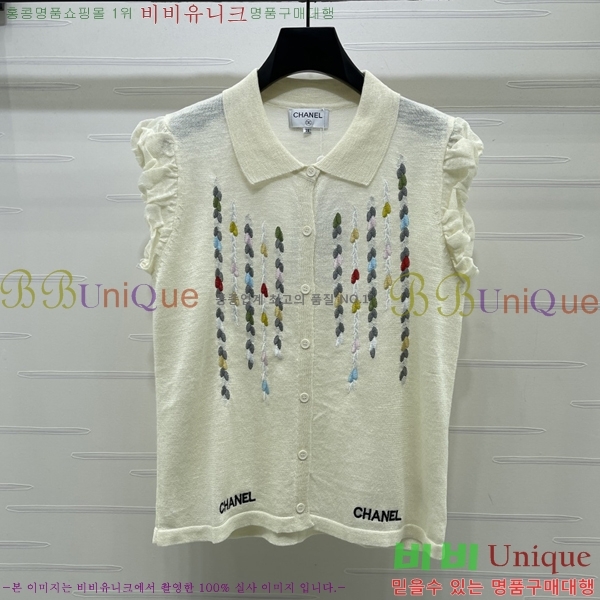���� ��* �μҸ�/���� CH33363468-5