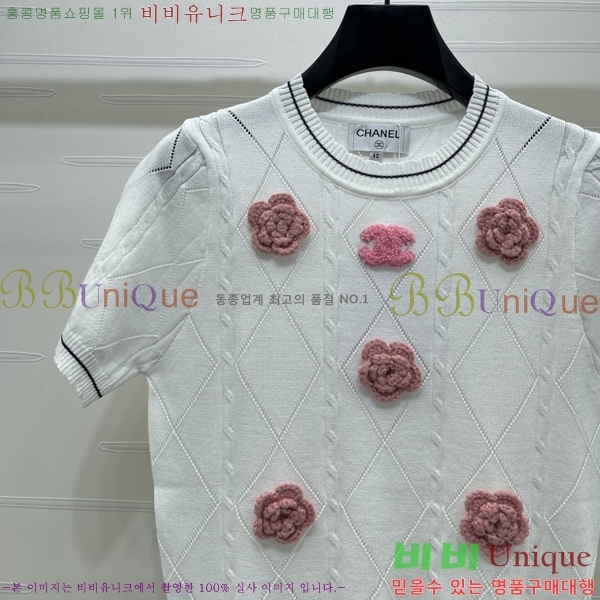 ���� ��* ���� Ƽ���� CH3235235-14