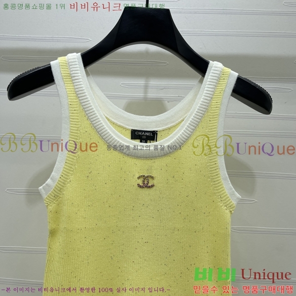 ���� ��* �μҸ�/���� CH4545605-11