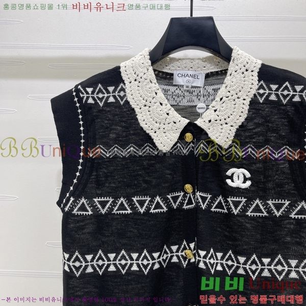 ���� ��* ��Ʈ ���� CHA34452-8