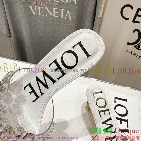 ���� �ο��� ���� 3LW200291-2