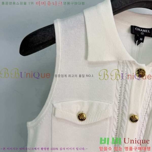 ���� ��* �μҸ�/���� CH324502-4