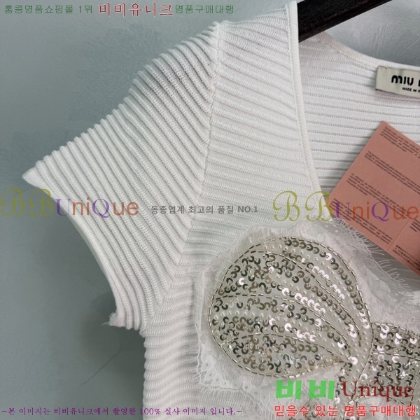 ���� �̿�̿� ���� Ƽ���� MIU45745845-2