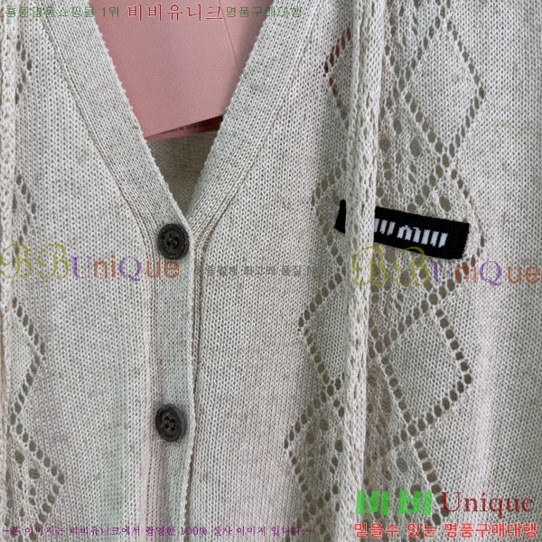 ���� �̿�̿� ��Ʈ MIU434503-4