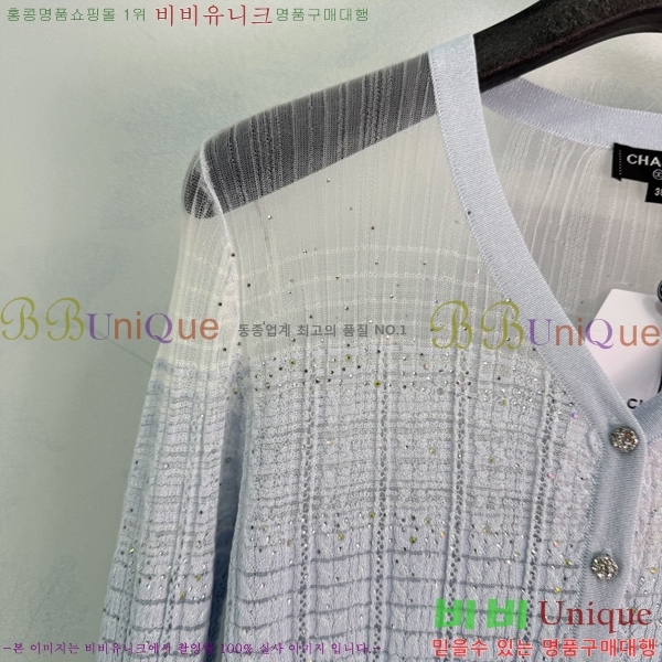���� ��* ������ ����� CH4324062-7