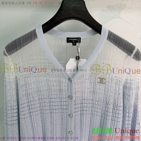 ���� ��* ������ ����� CH4324062-7