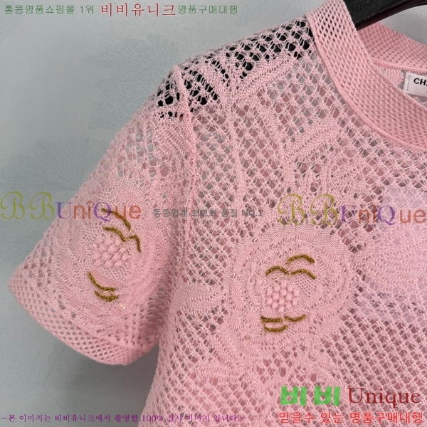���� ��* ���� Ƽ���� CH4564803-10