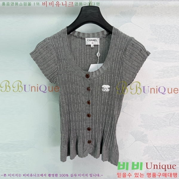 ���� ��* ���� Ƽ���� CH4564803-13