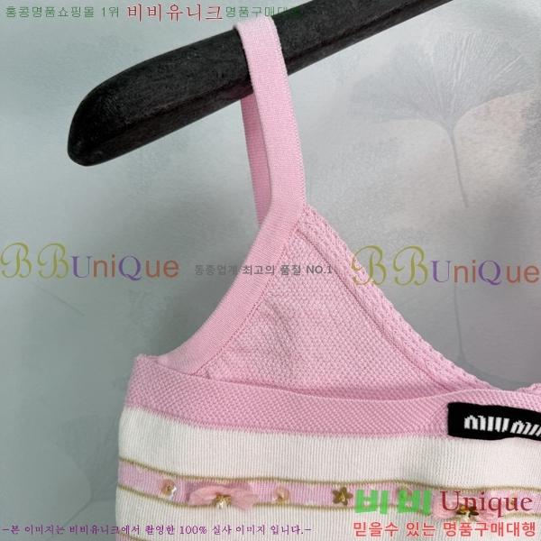 ���� �̿�̿� �μҸ�/���� MIU34363763-2