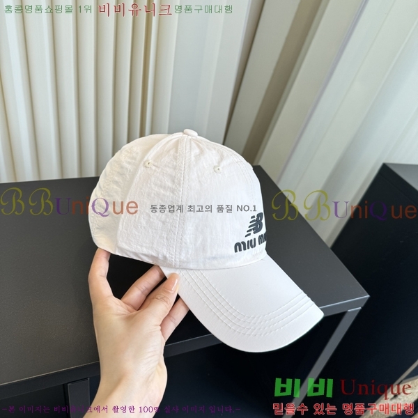 �̿�̿� ���� MU22728-2