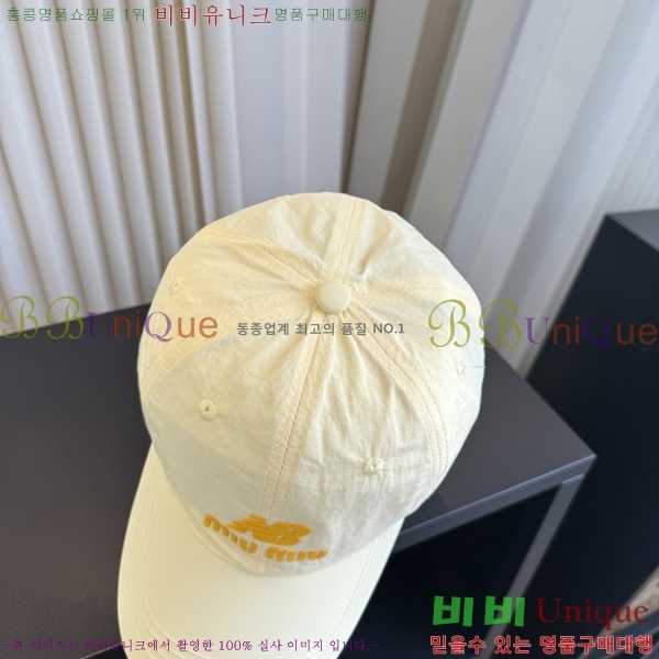 �̿�̿� ���� MU22728-6