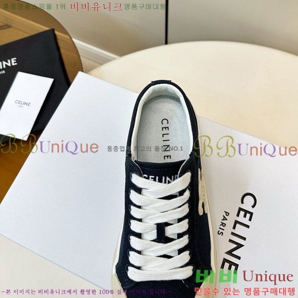���� ������ ����Ŀ�� CE927788-2