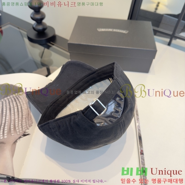 ũ������ ���� K24139-2