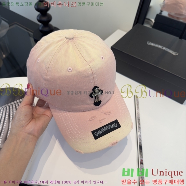 ũ������ ���� K24139-4