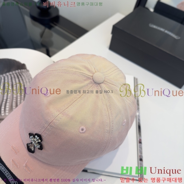 ũ������ ���� K24139-4