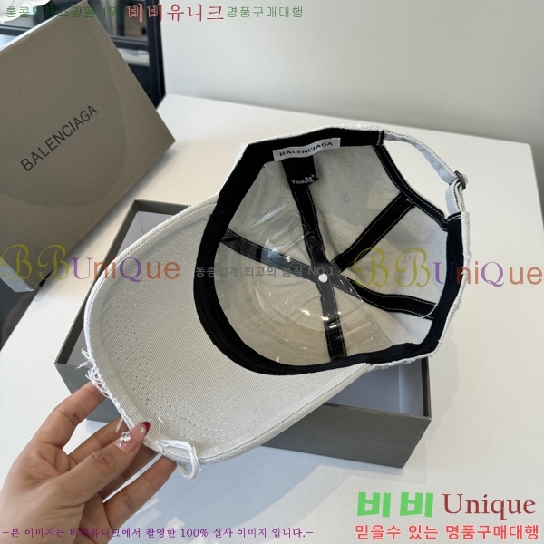 �������� �߷��þư� ���� B65231532-1