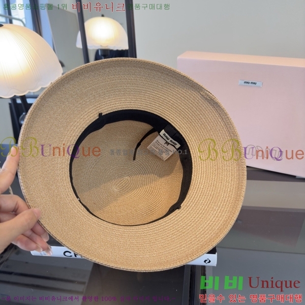 �̿�̿� ���� MU22722-3