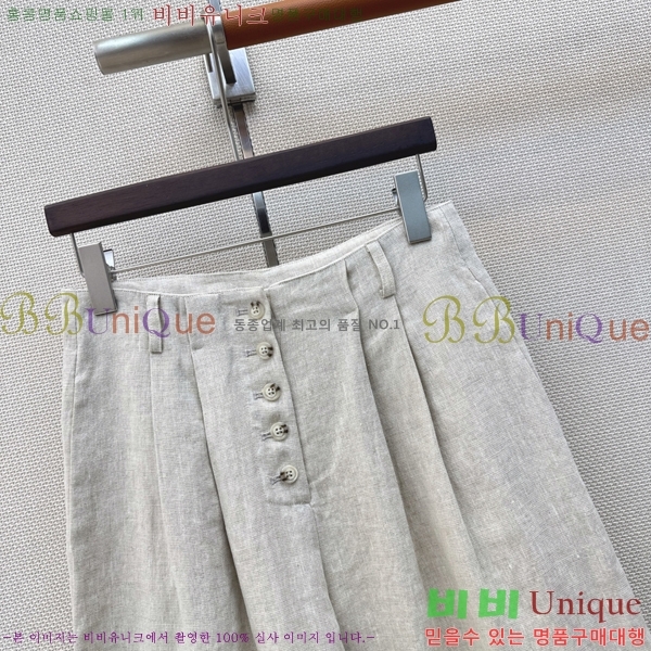 ���� �η�**�� 7�� ���� LP103738-1