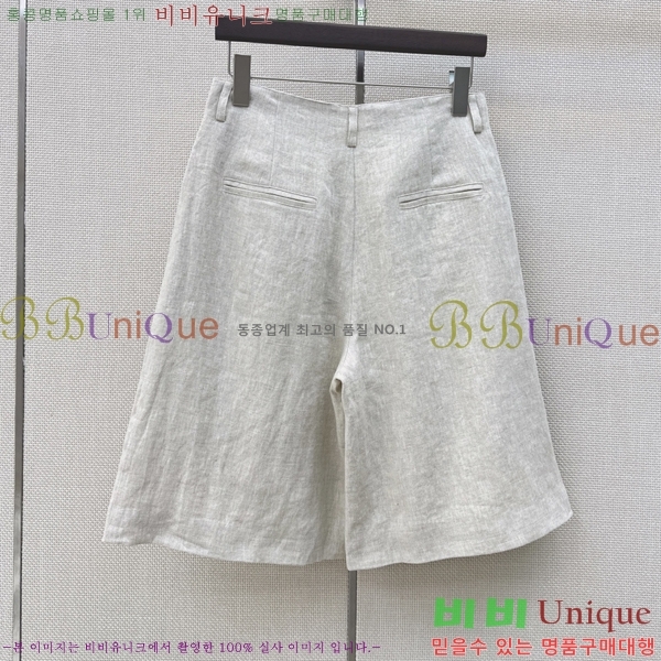 ���� �η�**�� 7�� ���� LP103738-1