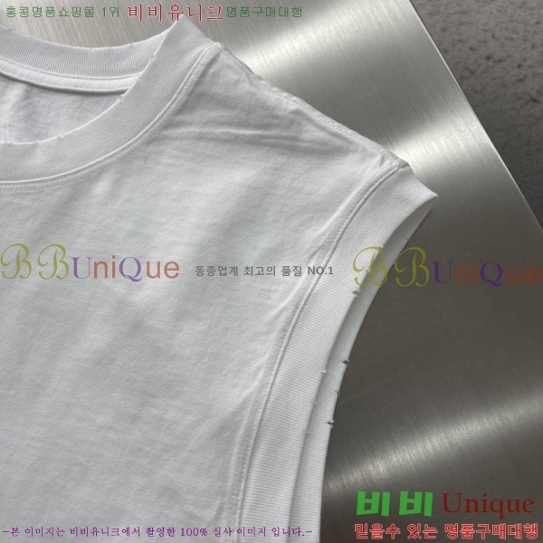 ���� ũ������ �μҸ�/���� CH876251-2