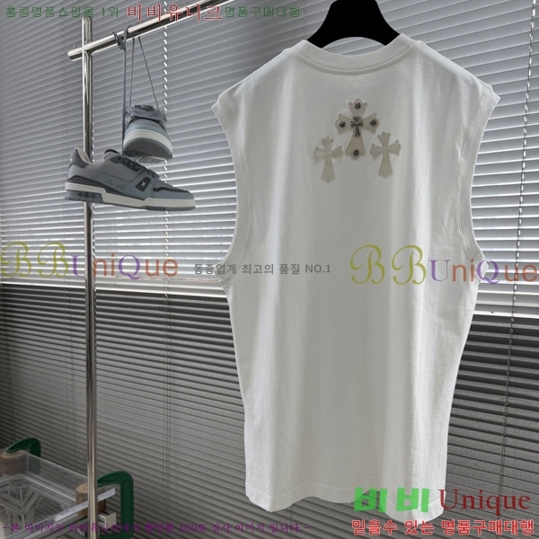 ���� ũ������ �μҸ�/���� CH876251-2