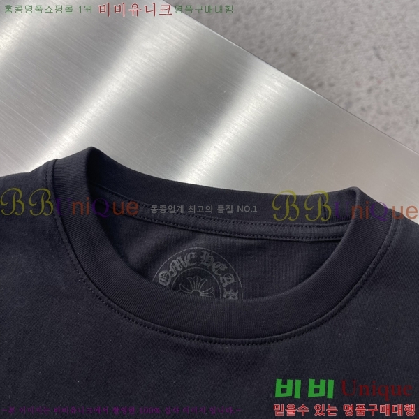 ���� ũ������ ���� Ƽ���� C2486178