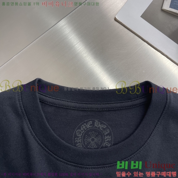 ���� ũ������ ���� Ƽ���� C2486177-2