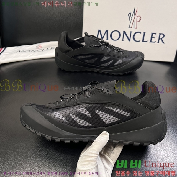 ���� ��**�� ����Ŀ�� MO9906801-2