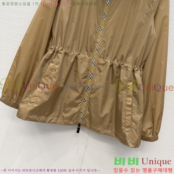 ���� ������ ���� BU2456077-15