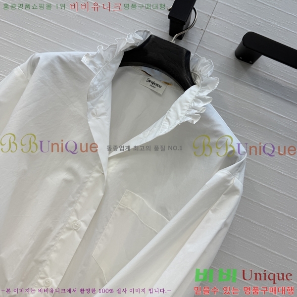 ���� ���ζ� ���� YSL3650173-5