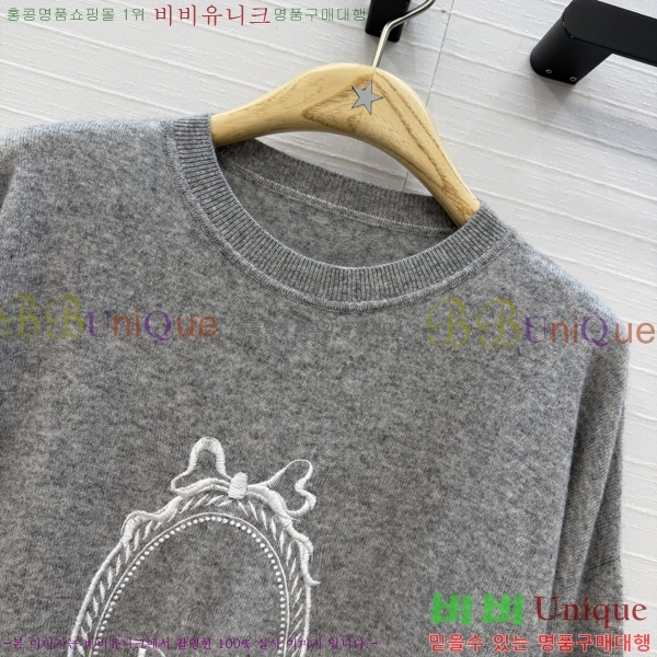 ���� ��� ������ DO303732-5