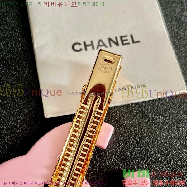 ���� ��* ��� ������ CH4326467-10
