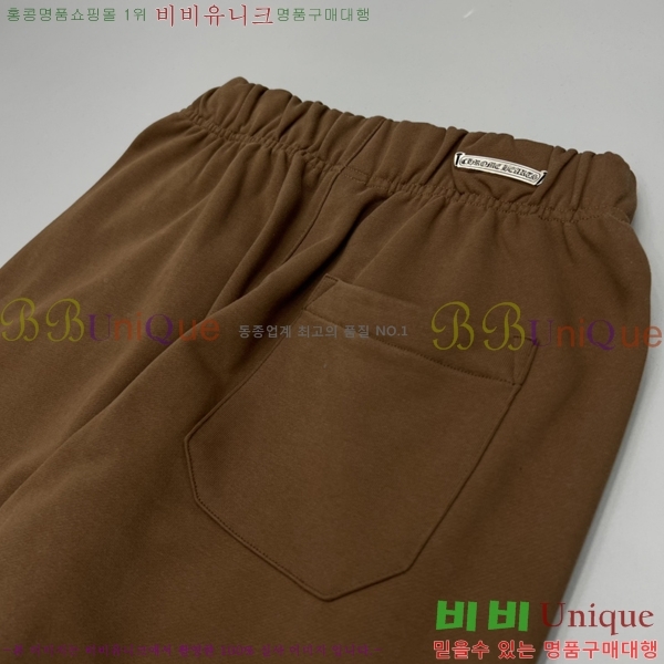 ���� ũ������ ���� CH1843629-2