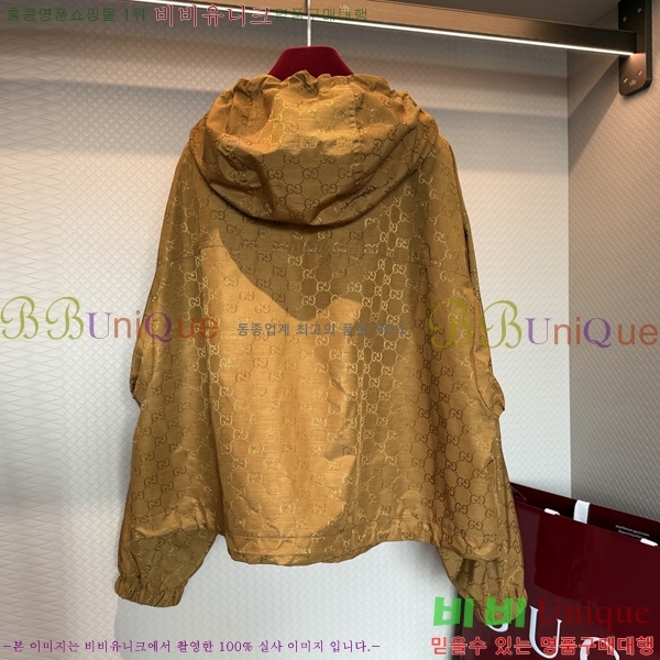 ���� ���� ���� GUC0567547-1