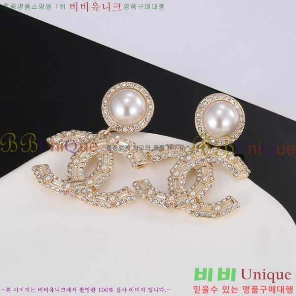 ��* �Ͱ��� CHA03745R7-5