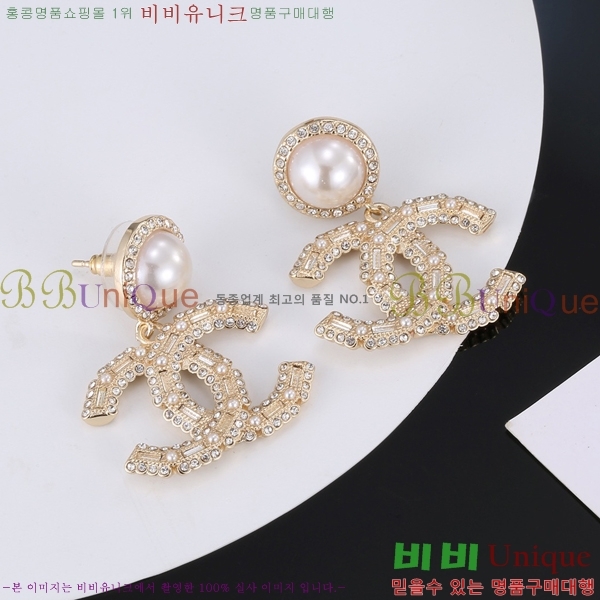 ��* �Ͱ��� CHA03745R7-5