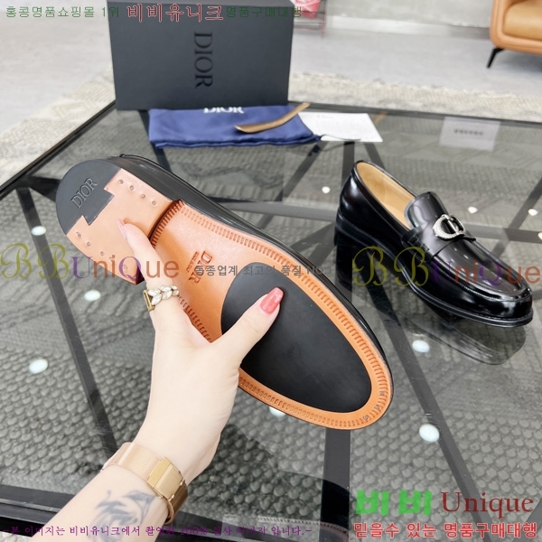���� ��� ���� D3R77590