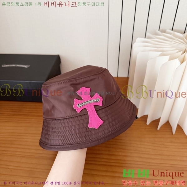 ũ������ ���� K24133-3