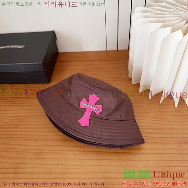 ũ������ ���� K24133-3