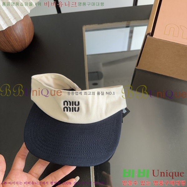 �̿�̿� ���� MU22727-1