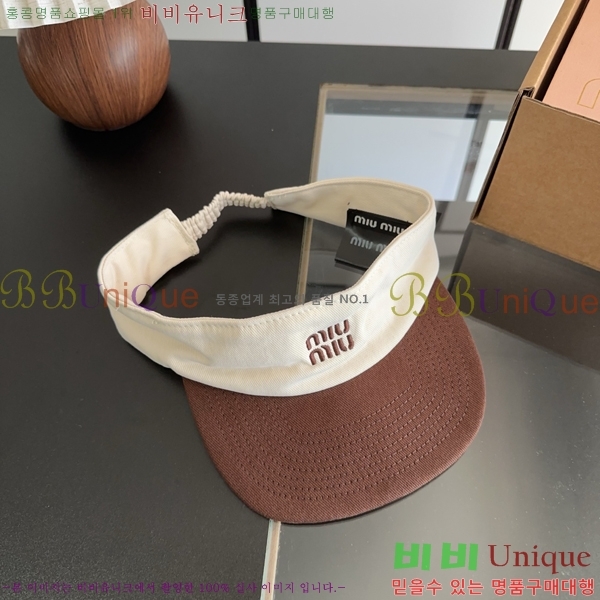 �̿�̿� ���� MU22727-2