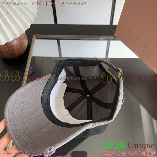 �̿�̿� ���� MU22730-2