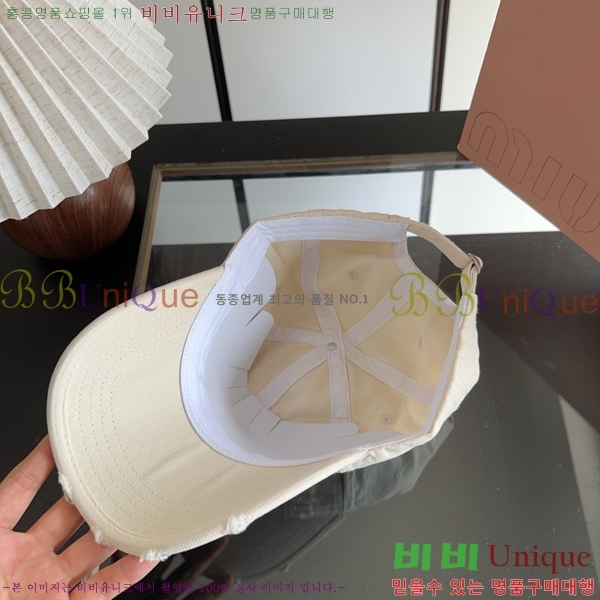 �̿�̿� ���� MU22730-3